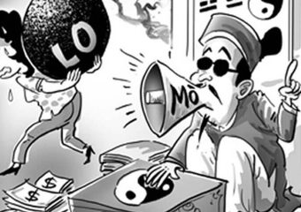 Độ chính xác thầy ba quẻ